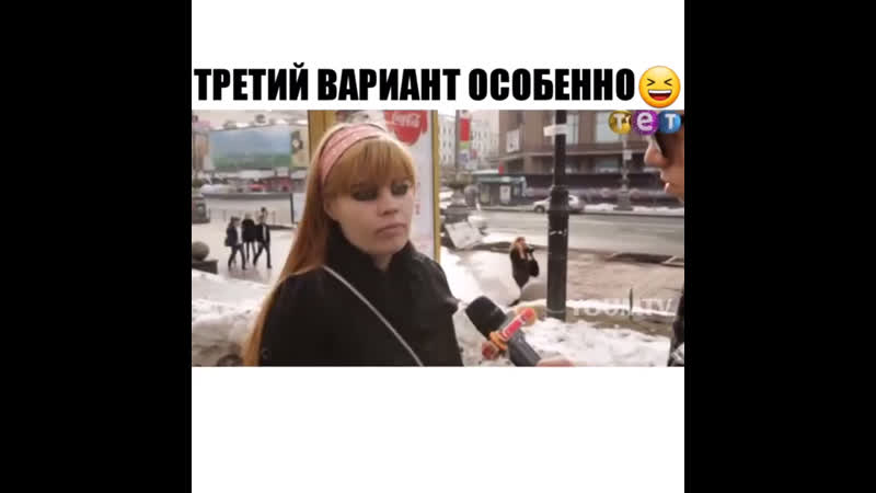 На какие страны распалась чехословакия ?!