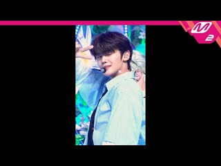 [230713] zerobaseone – in bloom (gyuvin fancam) >> m countdown