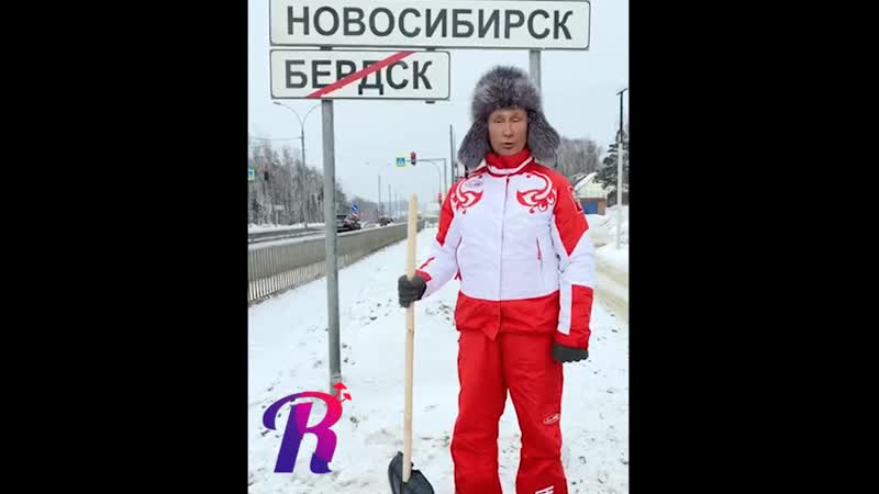 Deepfake с путиным