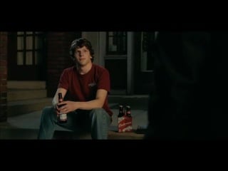 Нарезка без цензуры фильма «успеть за 30 минут»