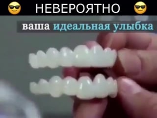 Perfect smile veneers