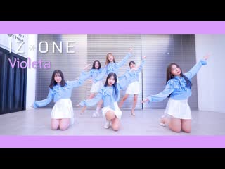 [k pop]iz٭one (아이즈원) 비올레타 (violeta)full cover dance 커버댄스(promotion )