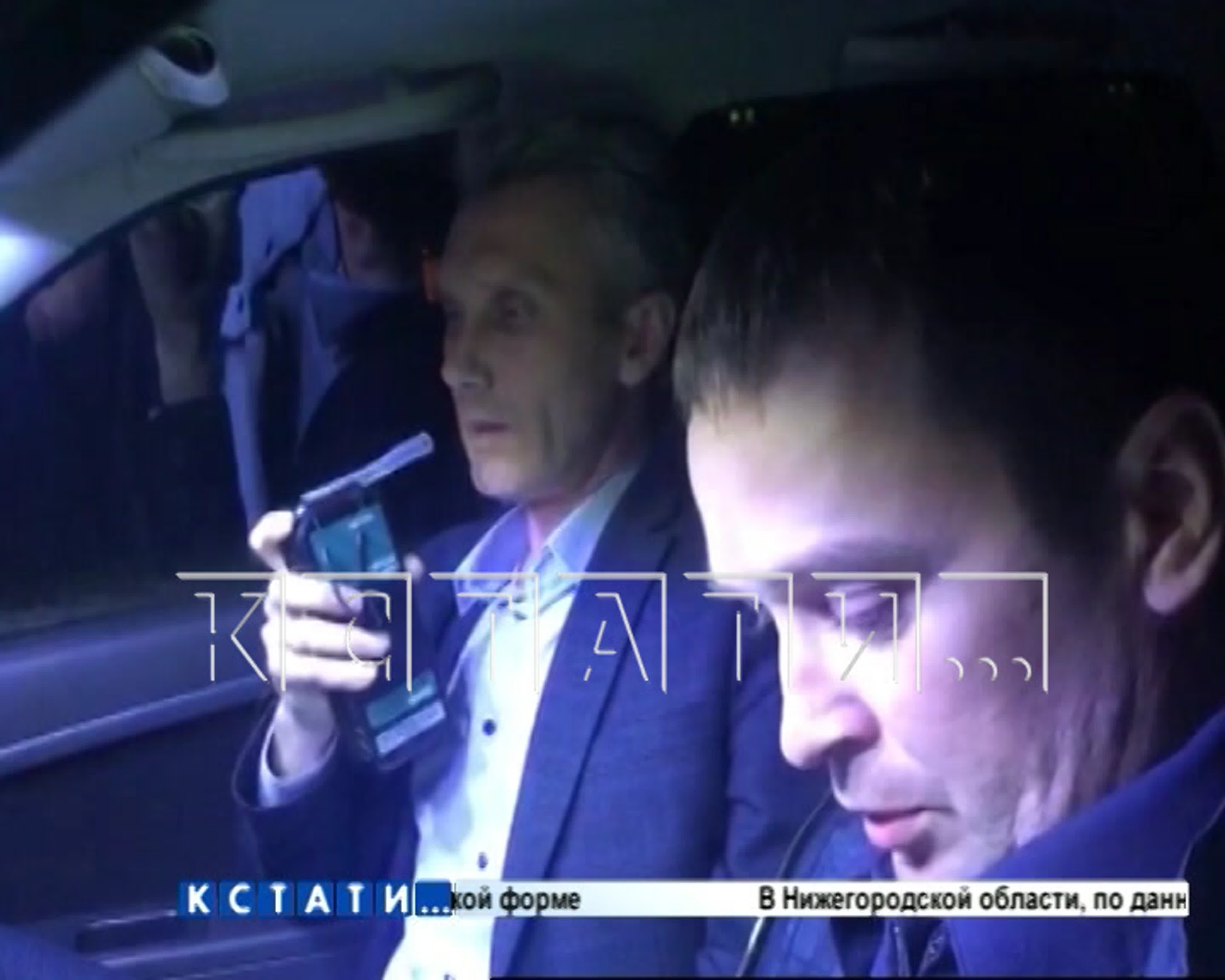 авто порно извращения Грязные политические игры районного масштаба главу администрации поймали  пьяным за рулем, он считает это авто подставой watch online