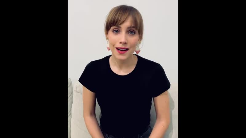 Аура гарридо