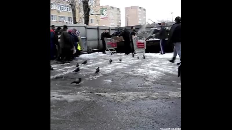 Рост экономики