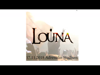 Louna концерт adrenaline stadium