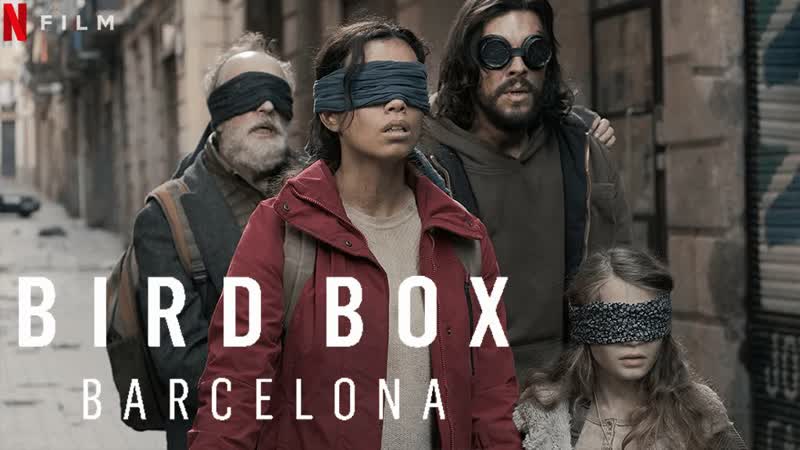 Птичий короб барселона