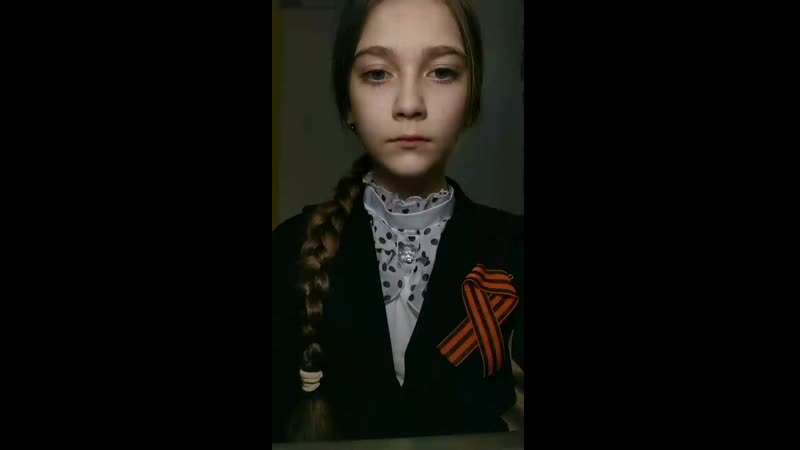 Роберт рождественский "реквием" читает меньшикова софия 18 лет