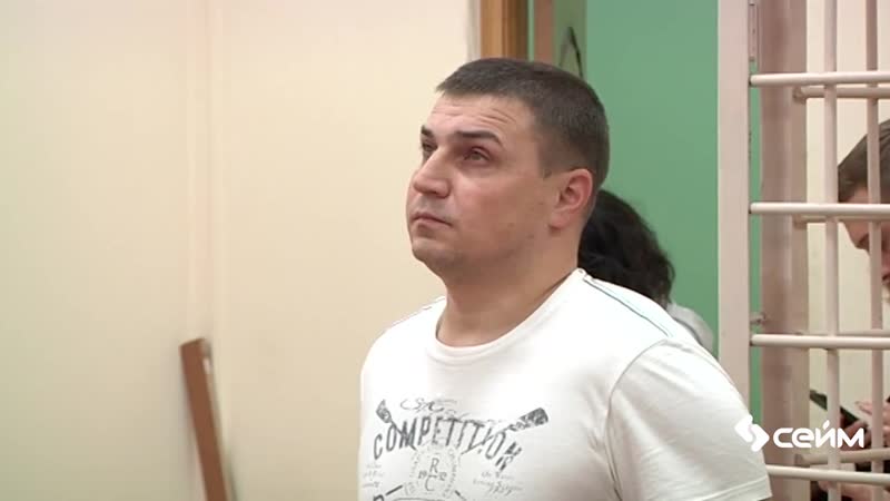 Посадили препода юзгу