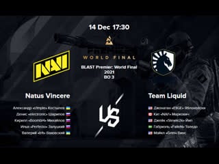 Natus vincere team liquid