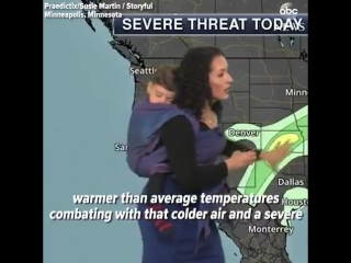 Метеоролог берет сына на работу