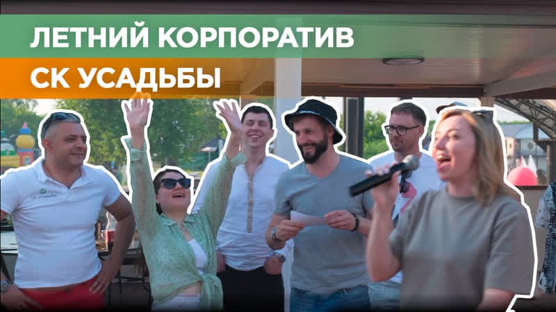 Поиск видео по запросу: МУЖСКОЙ СТРИПТИЗ НА КОРПОРАТИВ