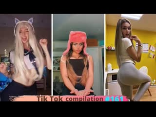 Выпуск №161 | красотки | милашки | школьницы | не порно | каверы | эротика | топ подборки тик тока | девушки