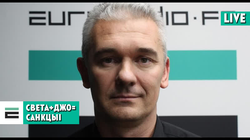 Чаго чакаць ад сустрэчы святланы ціханоўскай і джо байдэна?