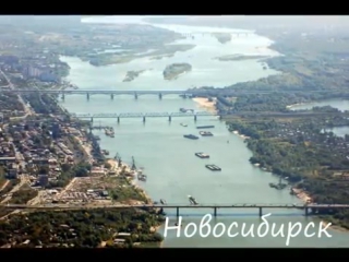 Города россии