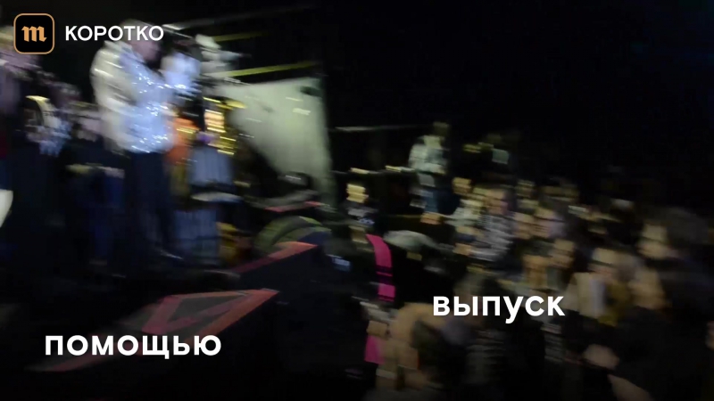 "аукцыон" выступил вместе с оркестром "антон тут рядом"