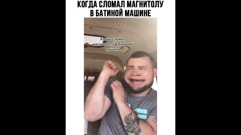 Портативная колонка