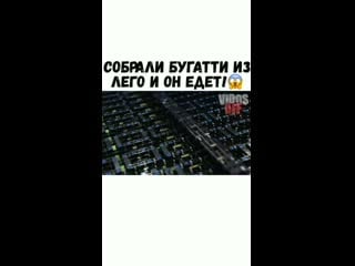 Vidos off 20191231 2 mp4