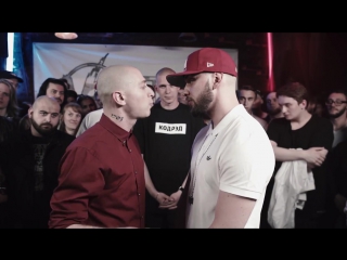 Батл oxxxymiron vs st