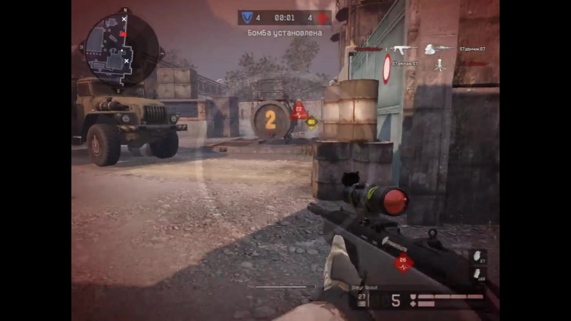 Кв 1се теам vs первая когорта (подрыв фабрика)