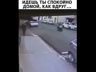 Так и исчезают люди 😱😂