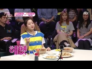 160629 tzuyu, dahyun @ girls who eats well