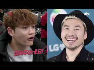 Mixnine vromance cut (hyunkyu) (imitating mc hongchul)