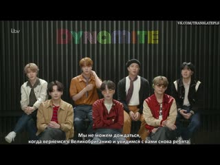 Bts talk their new single dynamite and a surprise singalong to harry styles | gmb [rus sub]