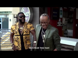 Swappi & ultimate rejects feeling it