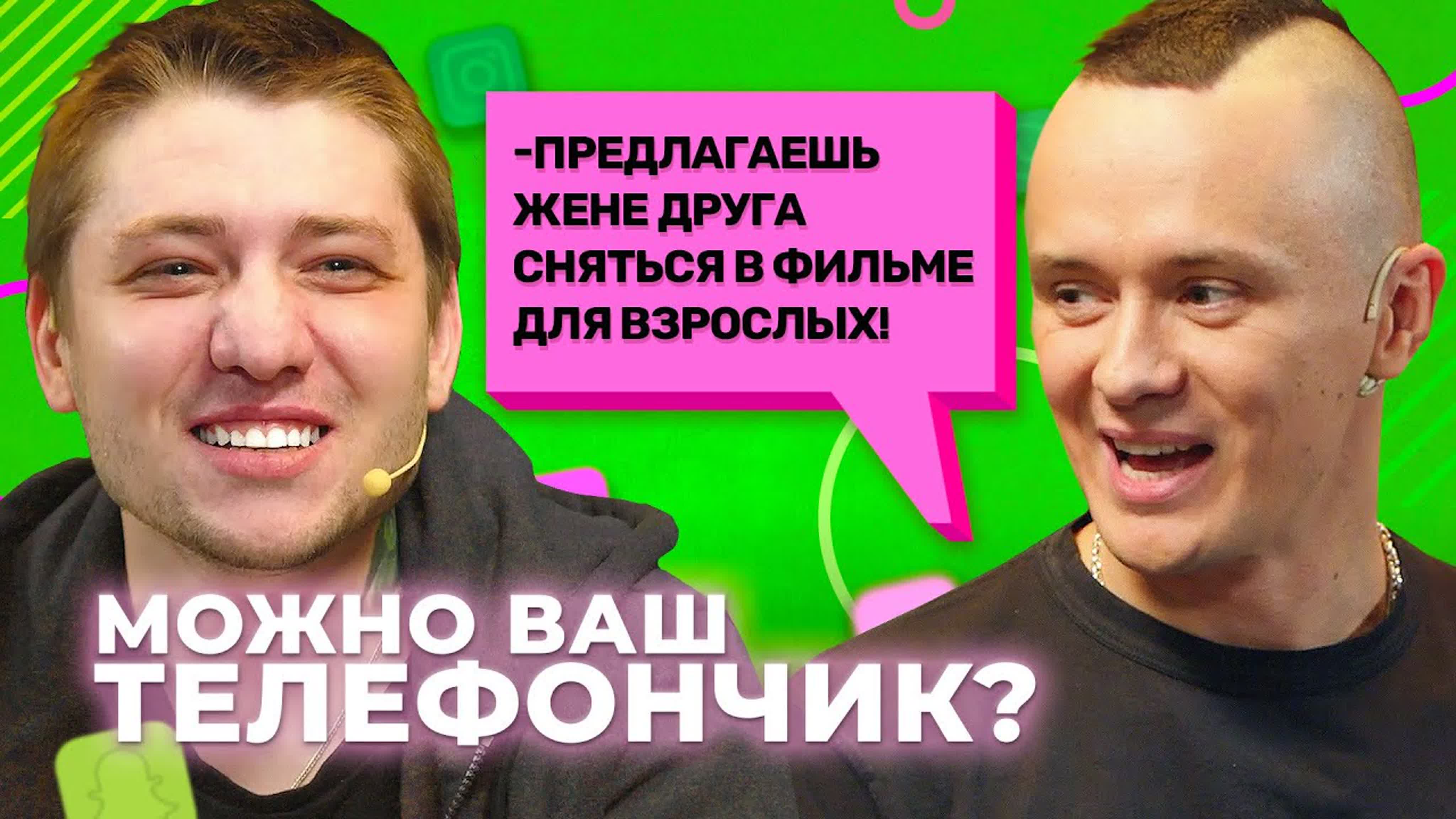 инцест голая мама соболева 
