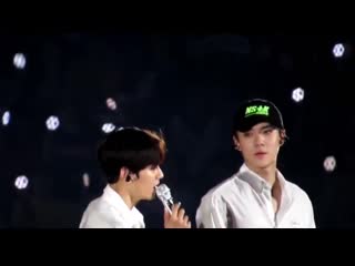 This sebaek hunbaek