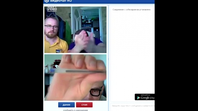 Блять, он ёбанный волшебник