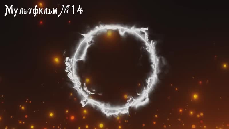 [киноквиз] угадай мультсериал по песне из застаи | 30 мультфильмов