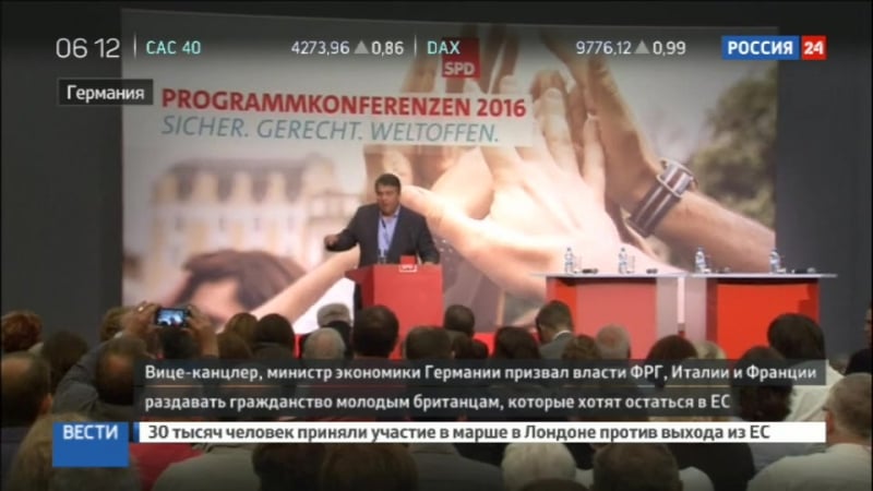 Вице канцлер германии призвал страны ес давать гражданство британской молодежи
