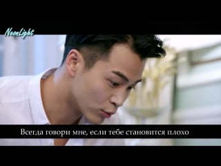 Неуправляемая любовь/uncontrolled love (part 2) happyend (2016) [fsg neonlight]