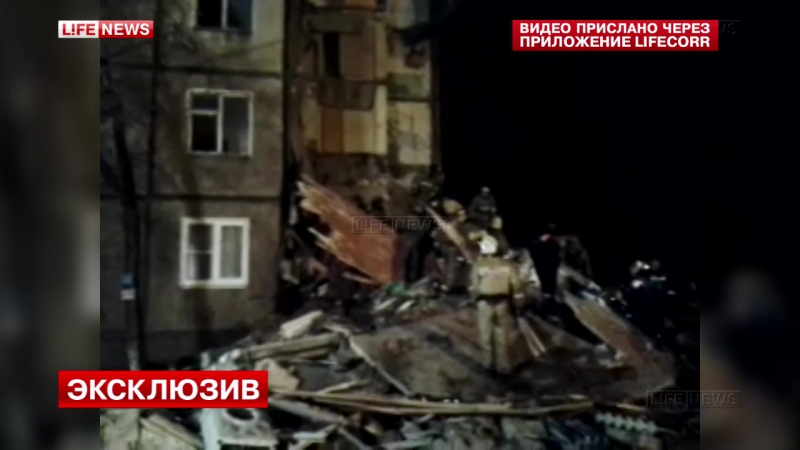 Установлены личности первых пострадавших при обрушении дома