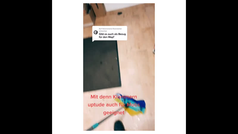 Лайфхак от фрицев