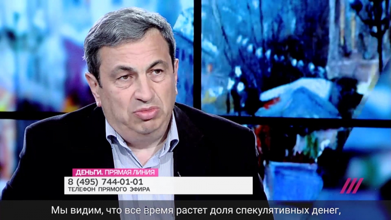 Укрепление рубля неизбежно приведет к девальвации