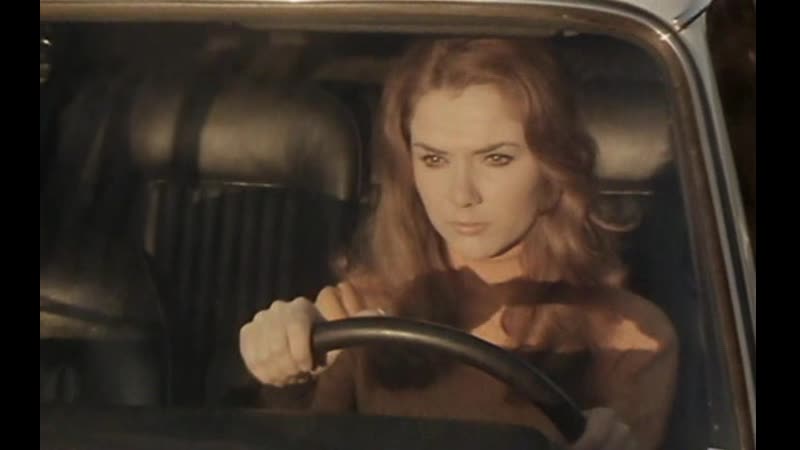 1971 porn video – Я – нимфоманка (je suis une nymphomane, 1971), режиссер макс пекас