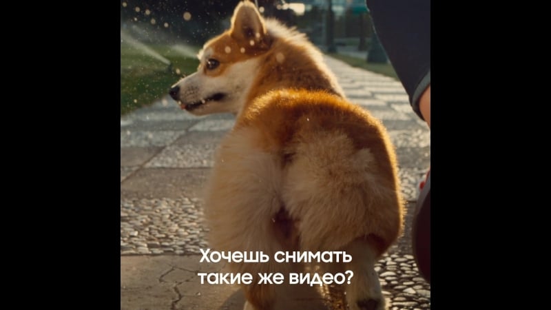 Galaxy s9 | s9+ – это камера, созданная заново!