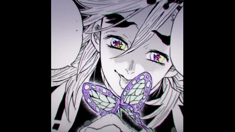 ▹ kimetsu no yaiba; douma