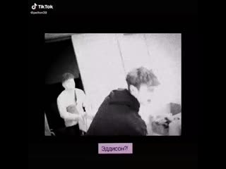 Hype house tiktok 19 20200507 9 mp4