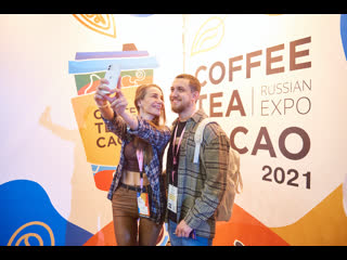 Coffee tea cacao russian expo 2021