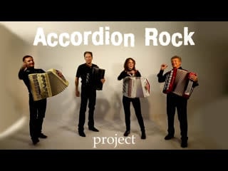 «highway star» deep purple cover фёдор чистяков & accordion rock (2015)
