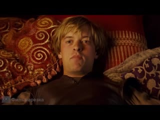 Секс с мистик очень эпическое кино ¦ epic movie 2007