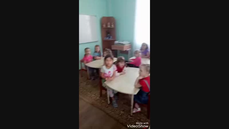 Учим новую букву е, поем песенку приветствия 76 молодые садик, английский язык венерцева татьяна руслановна