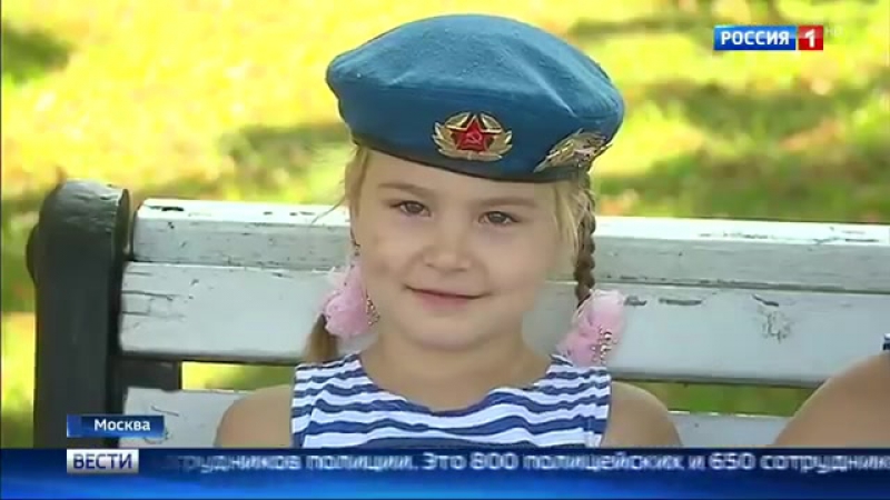 Пехота porn video – День вдв "крылатая пехота" отмечает свой праздник (2 08 2017)