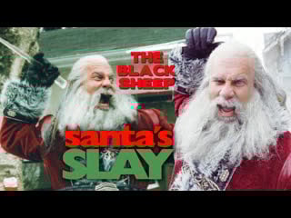 Santa’s slay merry xmas, who wants to see fran drescher on fire q of course you do