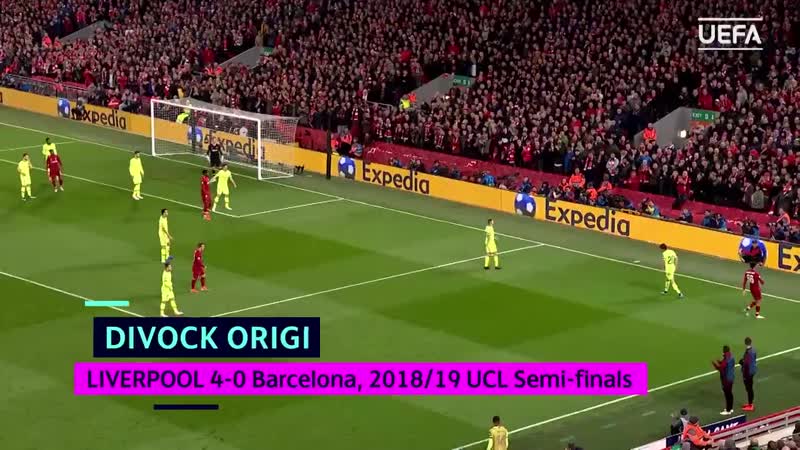 Подборка эффектных голов "ливерпуля" в еврокубках