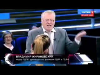 Владимир вольфович о независимости украины